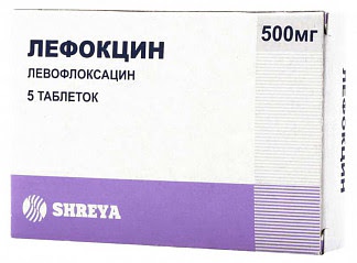 Лефокцин 500мг 5 шт таблетки покрытые пленочной оболочкой