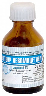 Левомицетин 3% 25мл раствор спиртовой