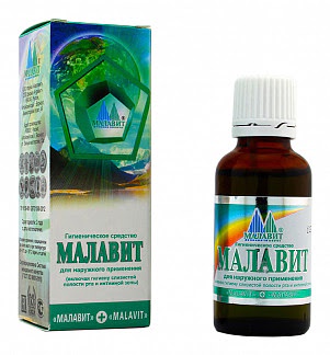 Малавит средство гигиеническое 30мл