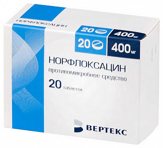 Норфлоксацин 400мг 20 шт таблетки покрытые оболочкой