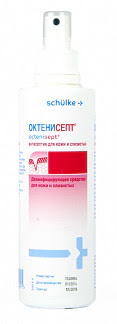 Октенисепт 250мл раствор для местного и наружного применения флакон с распылителем