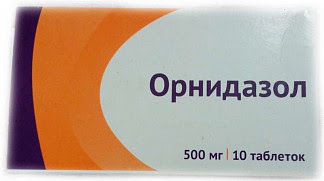 Орнидазол 500мг 10 шт таблетки покрытые пленочной оболочкой