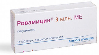 Ровамицин 3млн 10 шт таблетки покрытые пленочной оболочкой