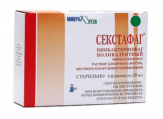 Секстафаг пиобактериофаг поливалентный 20мл 4 шт раствор для приема внутрь и наружного применения флакон