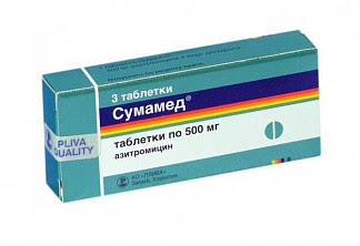 Сумамед 500мг 3 шт таблетки диспергируемые