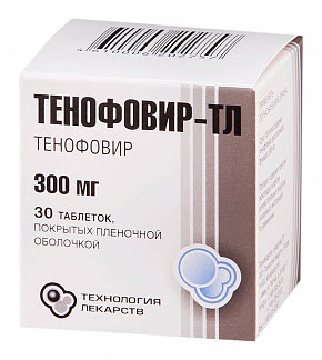 Тенофовир-тл 300мг 30 шт таблетки покрытые пленочной оболочкой