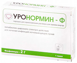 Уронормин-ф 2г 1 шт порошок для приготовления раствора для приема внутрь