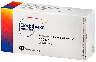 Зеффикс 100мг 28 шт таблетки покрытые пленочной оболочкой glaxo operations uk limited