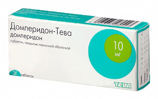 Домперидон-тева 10мг 30 шт таблетки покрытые пленочной оболочкой
