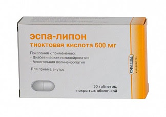 Эспа-липон 600мг 30 шт таблетки покрытые пленочной оболочкой
