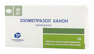 Эзомепразол канон 20мг 14 шт таблетки кишечнорастворимые покрытые пленочной оболочкой