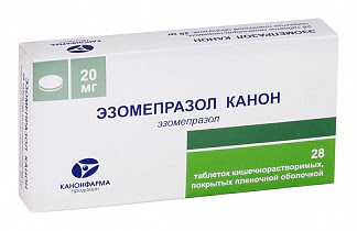 Эзомепразол канон 20мг 28 шт таблетки кишечнорастворимые покрытые пленочной оболочкой