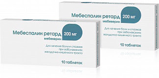 Мебеспалин ретард 200мг 10 шт таблетки с пролонгированным высвобождением покрытые пленочной оболочкой