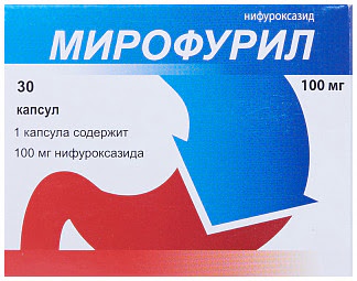 Мирофурил 100мг 30 шт капсулы
