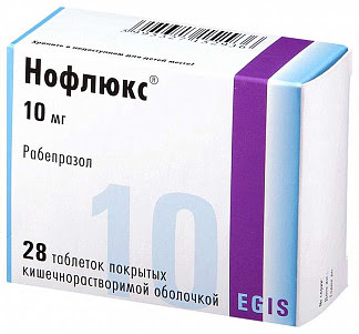 Нофлюкс 10мг 28 шт таблетки покрытые кишечнорастворимой оболочкой