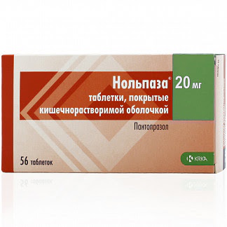 Нольпаза 20мг 56 шт таблетки покрытые кишечнорастворимой оболочкой
