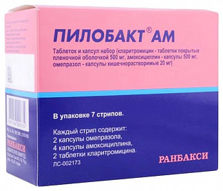 Пилобакт ам 7 шт набор таблеток и капсул комбинированный