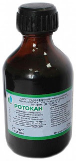 Ротокан 50мл экстракт жидкий
