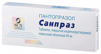 Санпраз 40мг 10 шт таблетки покрытые кишечнорастворимой оболочкой