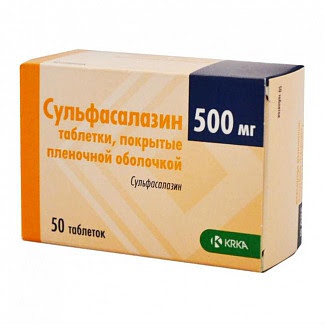 Сульфасалазин 500мг 50 шт таблетки покрытые пленочной оболочкой