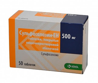 Сульфасалазин-ен 500мг 50 шт таблетки кишечнорастворимые покрытые пленочной оболочкой