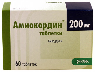 Амиокордин 200мг 60 шт таблетки