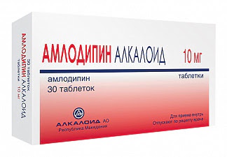 Амлодипин алкалоид 10мг 30 шт таблетки