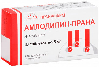 Амлодипин-прана 5мг 30 шт таблетки