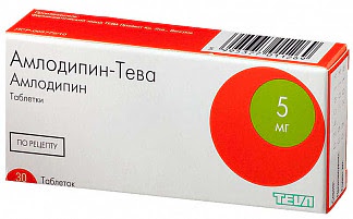 Амлодипин-тева 5мг 30 шт таблетки