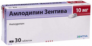 Амлодипин-зентива 10мг 30 шт таблетки