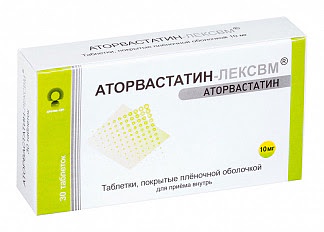 Аторвастатин-лексвм 10мг 30 шт таблетки покрытые пленочной оболочкой
