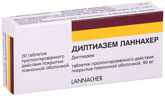 Дилтиазем ланнахер 90мг 20 шт таблетки пролонгированного действия