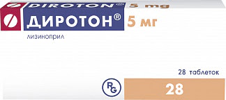 Диротон 5мг 28 шт таблетки
