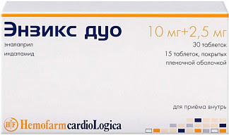 Энзикс дуо 25мг+10мг n15х3 набор таблеток