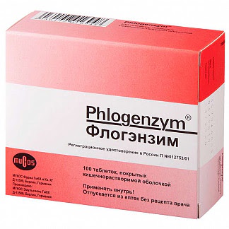 Флогэнзим 100 шт таблетки покрытые кишечнорастворимой оболочкой