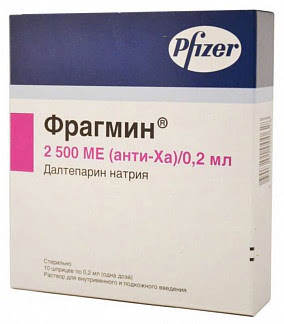 Фрагмин 2500ме-02мл 10 шт раствор для инъекций vetter pharma-fertigung