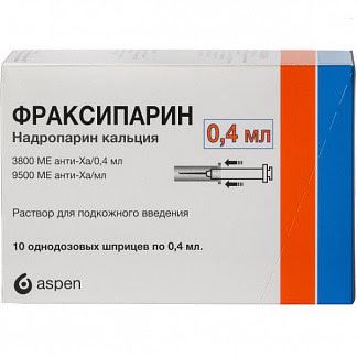 Фраксипарин 9500ме (анти-ха) -мл 04мл 10 шт раствор для инъекций
