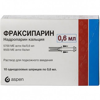 Фраксипарин 9500ме (анти-ха) -мл 06мл 10 шт раствор для инъекций