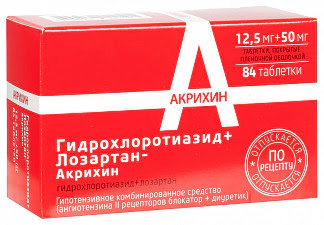 Гидрохлоротиазид+лозартан-акрихин 125мг+50мг 84 шт таблетки покрытые пленочной оболочкой сановель фармако-индустр торговая комп