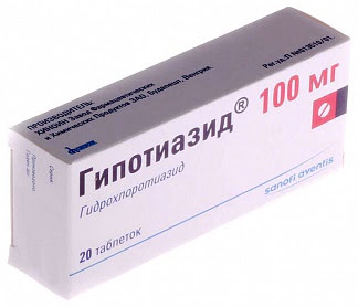 Гипотиазид 100мг 20 шт таблетки chinoin pharmaceutical and chemical work