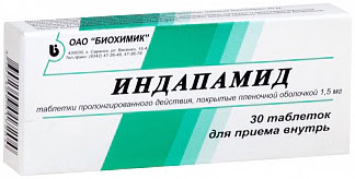 Индапамид 15мг 30 шт таблетки пролонгированного действия покрытые пленочной оболочкой