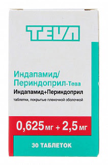 Индапамид-периндоприл-тева 0625мг+25мг 30 шт таблетки покрытые пленочной оболочкой
