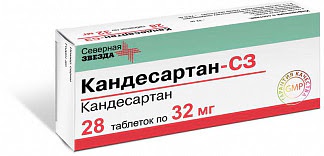 Кандесартан-сз 32мг 28 шт таблетки