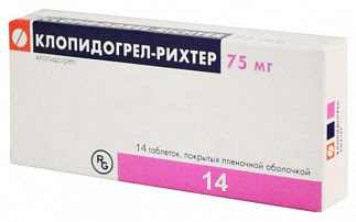 Клопидогрел-рихтер 75мг 14 шт таблетки покрытые пленочной оболочкой
