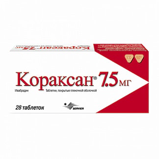 Кораксан 75мг 28 шт таблетки покрытые пленочной оболочкой