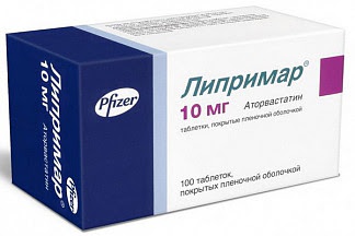 Липримар 10мг 100 шт таблетки покрытые пленочной оболочкой pfizer ireland pharmaceuticals