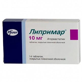 Липримар 10мг 14 шт таблетки покрытые пленочной оболочкой pfizer ireland pharmaceuticals
