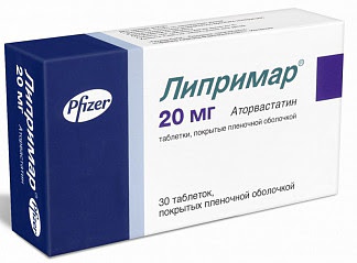Липримар 20мг 30 шт таблетки покрытые пленочной оболочкой pfizer ireland pharmaceuticals