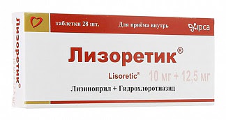Лизоретик 10мг+125мг 28 шт таблетки