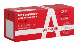 Метопролол ретард акрихин 25мг 30 шт таблетки пролонгированного действия покрытые пленочной оболочкой